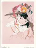 Takato Yamamoto Nosferatu SIGNED - inside page