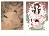 Takato Yamamoto postcards - Akira Hagoshi & Grass Labyrinth II