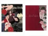Takato Yamamoto postcards - Banquet Under The Moon II & Red Curtain