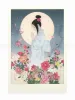 Takato Yamamoto Postcard Medicinal Herbs - postcard