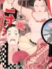 Takato Yamamoto Shintoku-Maru poster - detail