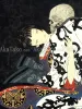 Takato Yamamoto print Night Mirror detail