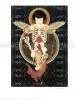 Takato Yamamoto print Fomentation of A Hermaphrodite ヘルマフロディトゥスの醸成