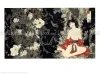 Takato Yamamoto Makeup of Darkness 闇化粧