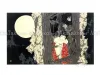 Takato Yamamoto Servant of the Night 夜のめしうど print