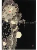 Takato Yamamoto Rib of A Hermaphrodite - Vampire - Spellbound