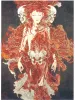 Takato Yamamoto Rib of A Hermaphrodite - Sacred Mutant Birth