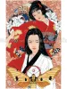 Takato Yamamoto Scarlet Maniera inside page