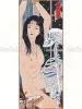 Takato Yamamoto Hi-Iro no Maniera inside page