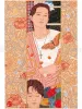Takato Yamamoto Scarlet Maniera Ltd Ed - new work