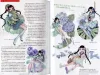 Talking Heads No. 56 Sign of Man/Sign of Woman - Em Nishizuka