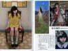 Talking Heads No. 58 Fairytale - Shiori Matsumoto