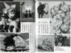 Talking Heads No. 62 - Mai Aimheart, Pikochi, Hoshi Ren, Yasuyuki Kawanaka