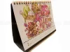 Tama 2019 Calendar - February