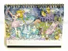 Tama 2021 Calendar - inside page