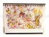 Tama 2021 Calendar - inside page