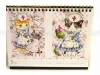 Tama 2021 Calendar - inside page