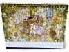 Tama 2022 Calendar - inside page