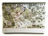 Tama 2023 Calendar - inside page