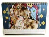 Tama 2023 Calendar - inside page