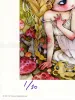 Tama Disregarded Warning poster detail