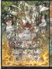 Tama Lost Garden - Sublimation