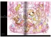 Tama Nighty Night SIGNED - inside pages