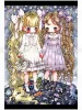 Tama Postcard Group 7 postcard number one - Discord