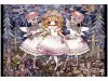 Tama Postcard Group 9 postcard number one - Nocturne Under the Moon