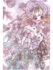 Tama Fragment postcard