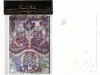 Tama Postcard Set E packaging and reverse
