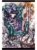Tama Missa Pro Defunctis postcard