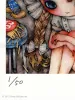 Tama Your Aid poster detail
