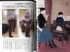 The Love Goddess Vol. 7 SIGNED - inside pages