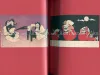 Toshio Saeki Yume Manji inside pages