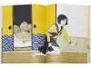 Toshio Saeki Akai Hako 1st Edition - interior pages