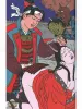 Toshio Saeki Chimushi 1 inside page