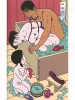Toshio Saeki Chimushi 2 inside page