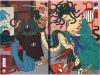 Toshio Saeki Chimushi 2 inside pages