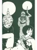 Toshio Saeki The Early Works inside pages