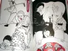Toshio Saeki Gokurakujou - inside pages