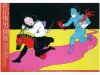 Toshio Saeki Poster 3 SIGNED