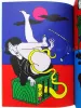 Toshio Saeki Reve Ecarlate - inside page