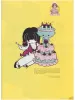 Chronic Art Magazine - Junko Mizuno inside page