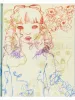 Trevor Brown Drawing Book JP - inside page