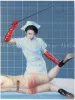 Trevor Brown - Whip Nurse