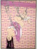 Trevor Brown Minomushi silkscreen print