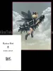 Trevor Brown - Penis Pixie SIGNED (inset)