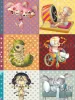 Trevor Brown Toy Box poster (detail)