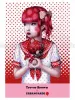 Trevor Brown Urbangarde t-shirt - postcard
